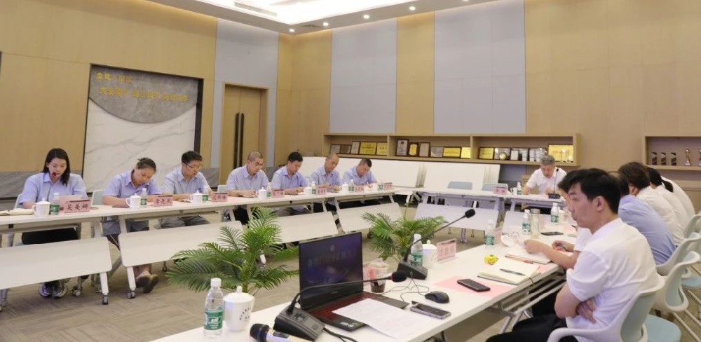 同心致远 聚力腾飞|星空手机网页版登录入口2024年年中工作会议顺利召开